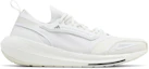 Buy (W) Stella McCartney x adidas UltraBoost Light ''Wit Zwart'' HP6705