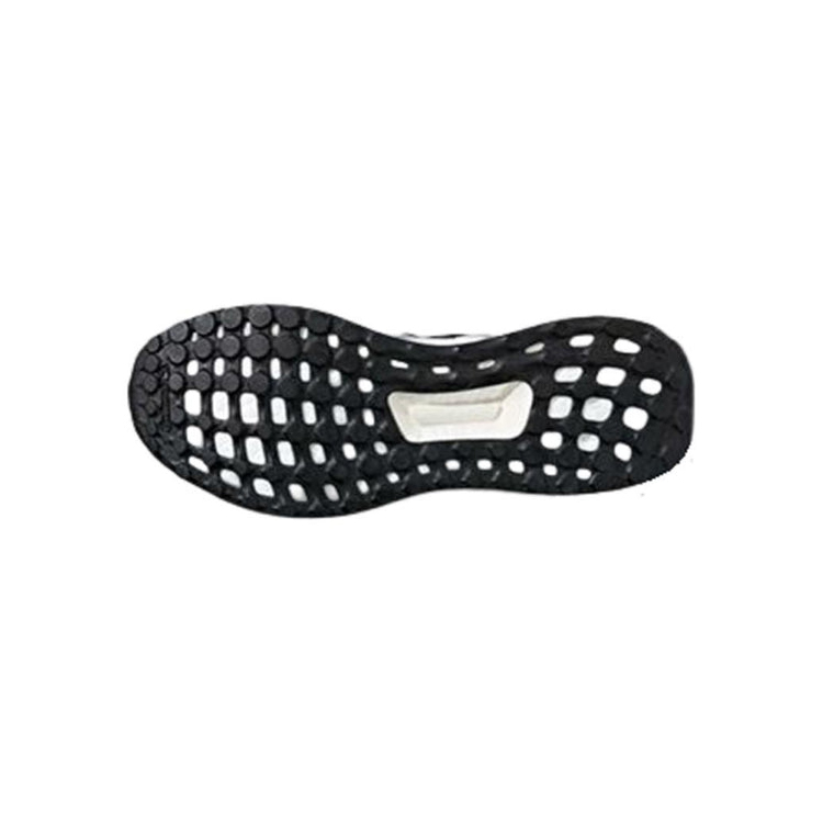 Purchase (W) 스텔라맥카트니 x 아디다스 울트라부스트 팔리 "오레오" BB6264