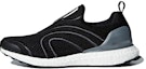 Buy (W) Stella McCartney x adidas UltraBoost Uncaged 'Hitam Teras' BB6273