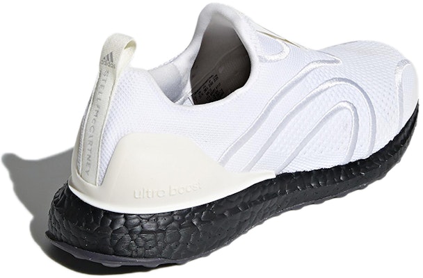 (W) ステラマッカートニー×アディダス ウルトラブースト Chalk White CM7886 Shop (W) ステラマッカートニー×アディダス ウルトラブースト Chalk White CM7886