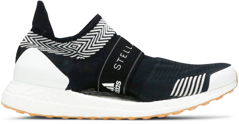 (Women) Stella McCartney x adidas UltraBoost X 3D 'Cardboard' EF3842 Buy (Women) Stella McCartney x adidas UltraBoost X 3D 'Cardboard' EF3842