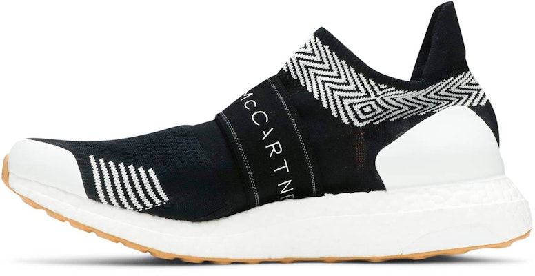 (Women) Stella McCartney x adidas UltraBoost X 3D 'Cardboard' EF3842 Lookbook (Women) Stella McCartney x adidas UltraBoost X 3D 'Cardboard' EF3842