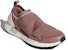 (W) Stella McCartney x adidas UltraBoost X 'Cinnamon Blush' Wanita BB6265