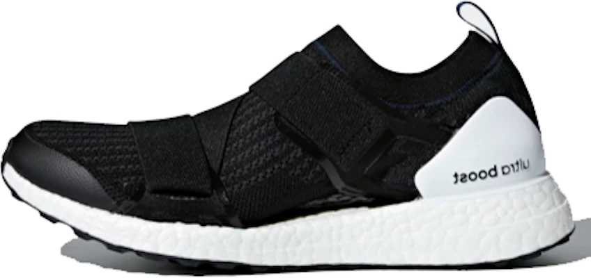 (W) Stella McCartney x adidas Ultraboost X '核心黑' 运动鞋 BB6267 Buy (W) Stella McCartney x adidas Ultraboost X '核心黑' 运动鞋 BB6267