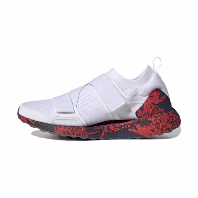 (W) Stella McCartney adidas UltraBoost X 'Floral'