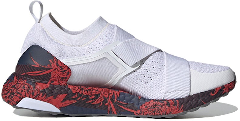 (W) Stella McCartney x adidas UltraBoost X 'Bunga' FX3937 Order (W) Stella McCartney x adidas UltraBoost X 'Bunga' FX3937