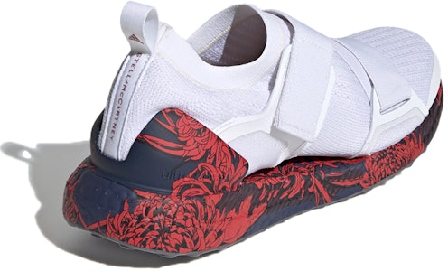 (W) Stella McCartney x adidas UltraBoost X '花卉' FX3937 Shop (W) Stella McCartney x adidas UltraBoost X '花卉' FX3937