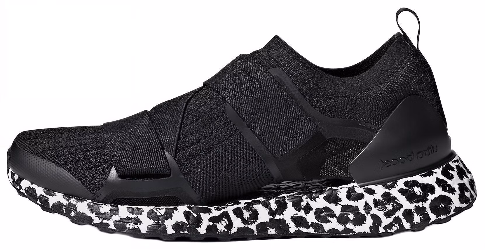 stella-mc-cartney-x-adidas-ultra-boost-x-leopard-wmns