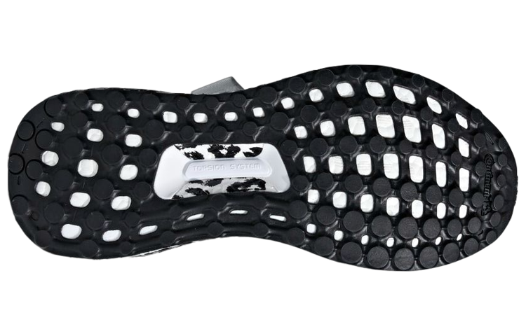 Shop adidas Ultraboost X 白色豹紋低筒跑步鞋女款黑白