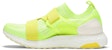 (W) Stella McCartney x adidas Ultraboost X 'Solar Yellow' - Kuning Matahari AC7550