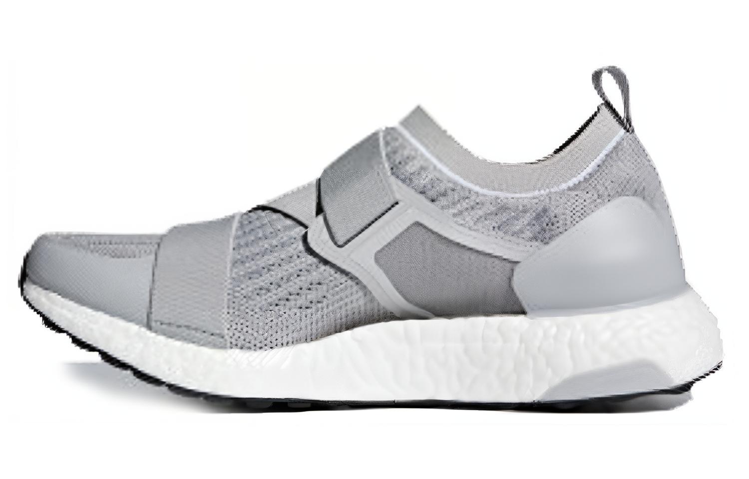 (Women) Stella McCartney x adidas UltraBoost X 'Stone Grey' AC7551