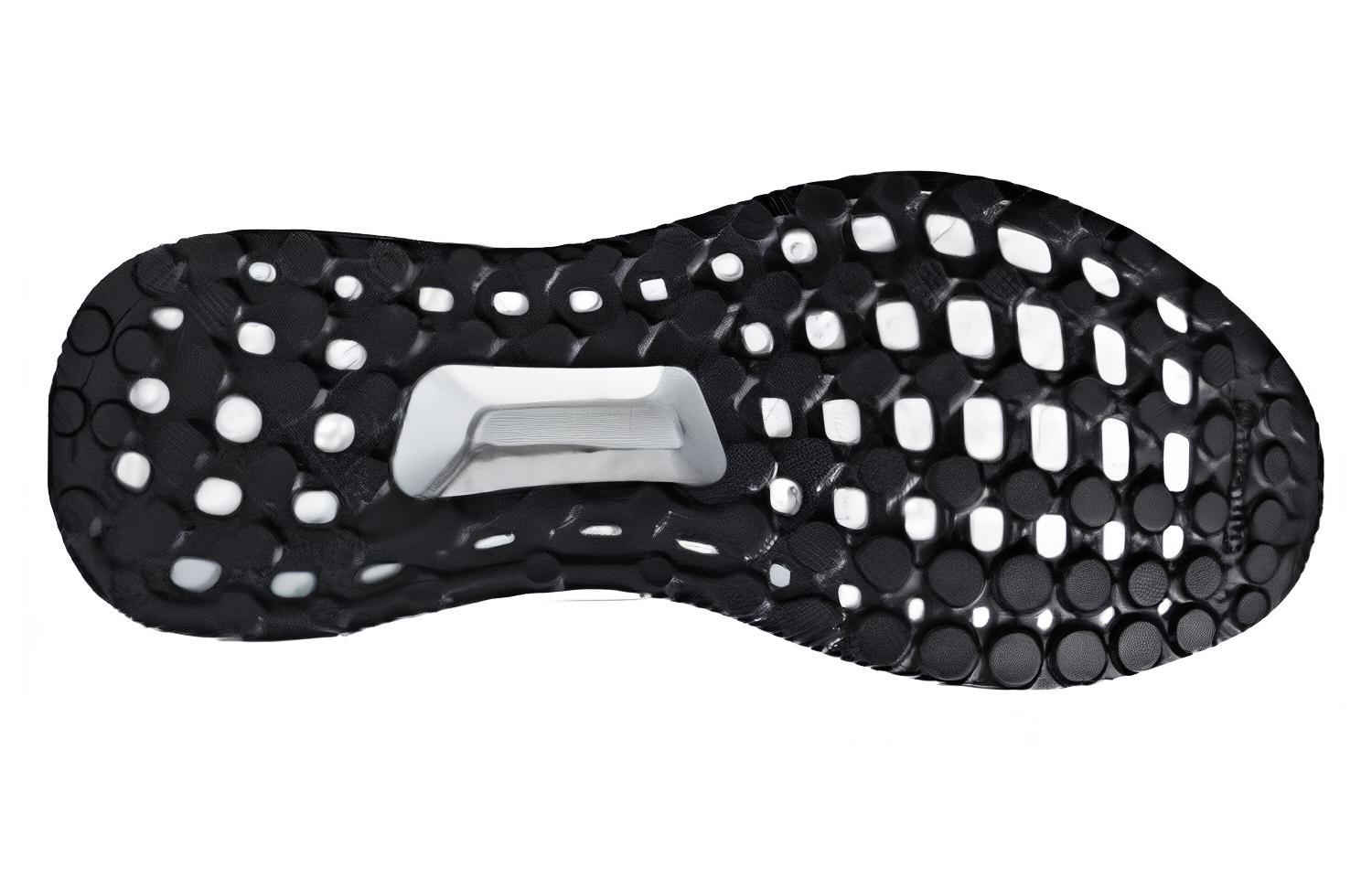 Shop (W) ステラマッカートニー×アディダス ウルトラブーストX グレー AC7551