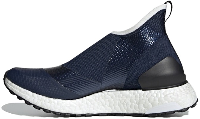 (W) adidas Stella McCartney x adidas Ultraboost X All Terrain 'Biru Putih' D97720 Buy (W) adidas Stella McCartney x adidas Ultraboost X All Terrain 'Biru Putih' D97720