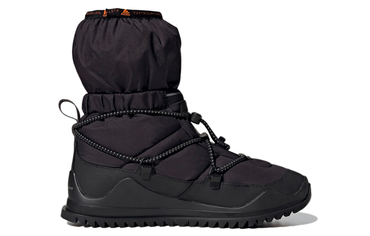 Order (W) Stella McCartney x adidas Winterboot COLD.RDY ''Zwart Signal Oranje'' GZ4385
