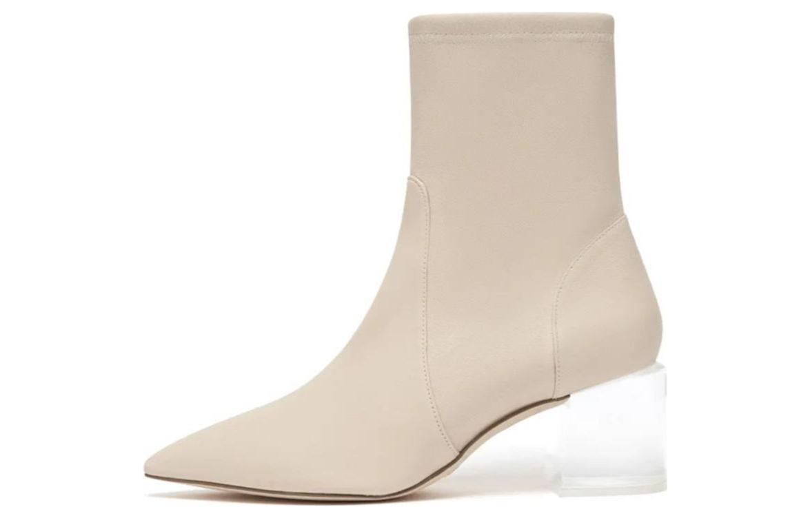 (W) Stuart Weitzman Ankle Boot 'Versatile Beige'