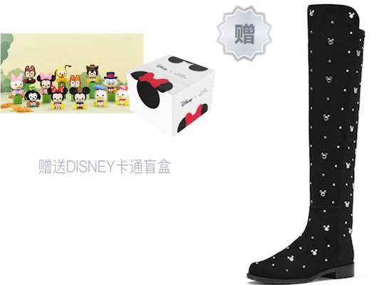 迪士尼 x Stuart Weitzman 5050磨砂皮透明水晶過膝靴 女款 黑色 Buy 迪士尼 x Stuart Weitzman 5050磨砂皮透明水晶過膝靴 女款 黑色