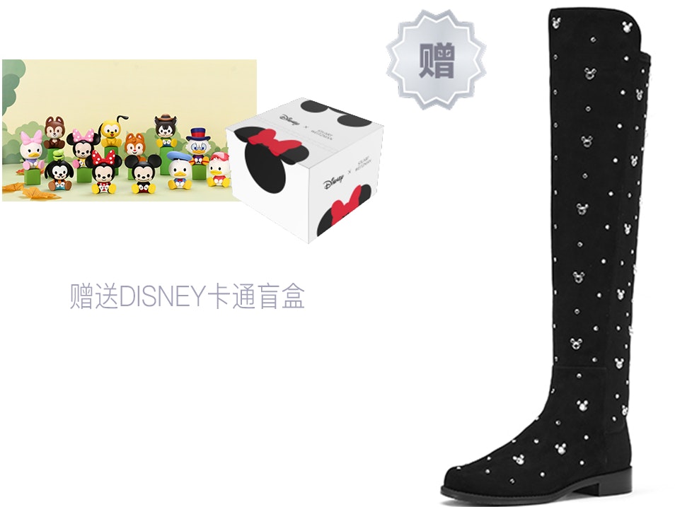 women-stuart-weitzman-disney-x-5050-black-crystal-over-the-knee-sw-2601021-blk