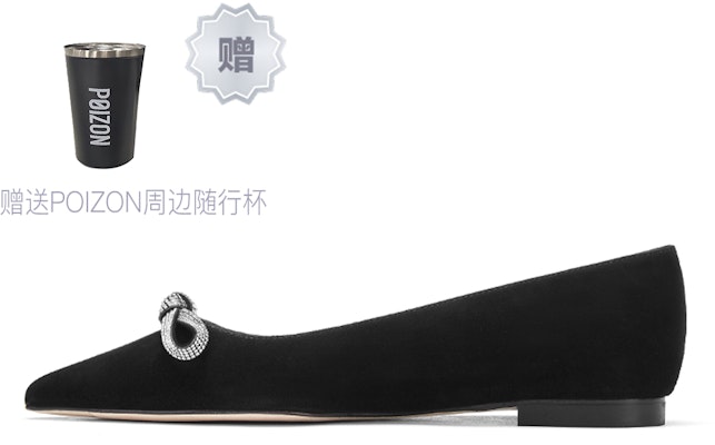 (Women) Stuart Weitzman Flat 'Black Pointed Toe Slip-On' SW2502001-BLK Buy (Women) Stuart Weitzman Flat 'Black Pointed Toe Slip-On' SW2502001-BLK