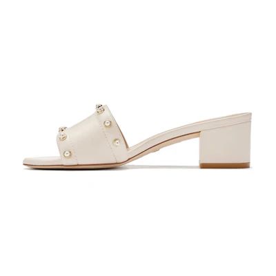 (W) Stuart Weitzman Leather Open-Toe Slide Sandal 'Beige'