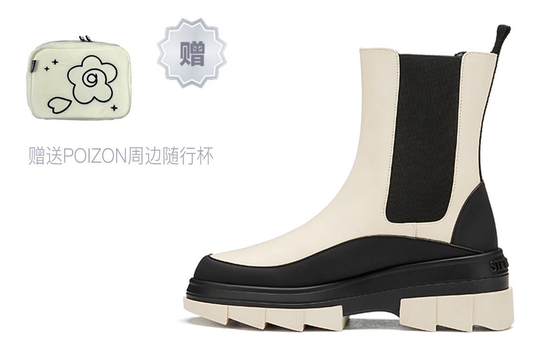 (W) Stuart Weitzman Noho Chelsea Bootie 'Vanilla Leather'