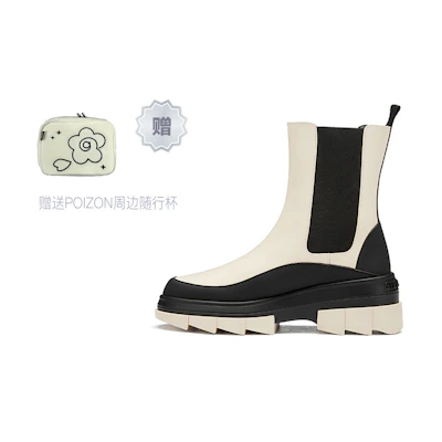 (W) Stuart Weitzman Noho Chelsea Bootie 'Vanilla Leather'