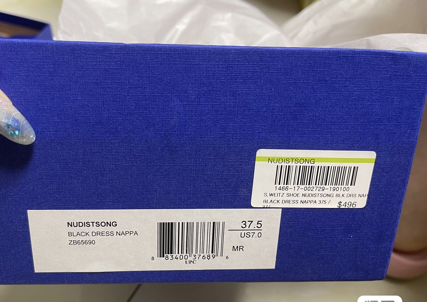 (W) Stuart Weitzman NUDISTSONG 'Black Dress Nappa' 圖 3