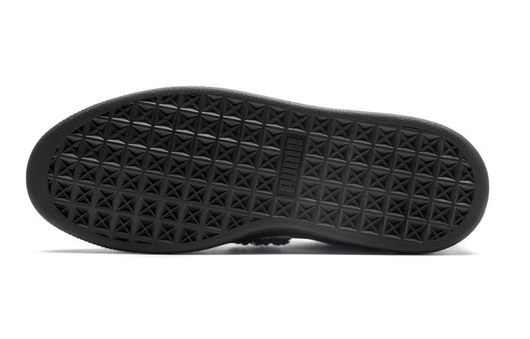 Purchase (W) Puma Basket Sue Tsai 369879-01