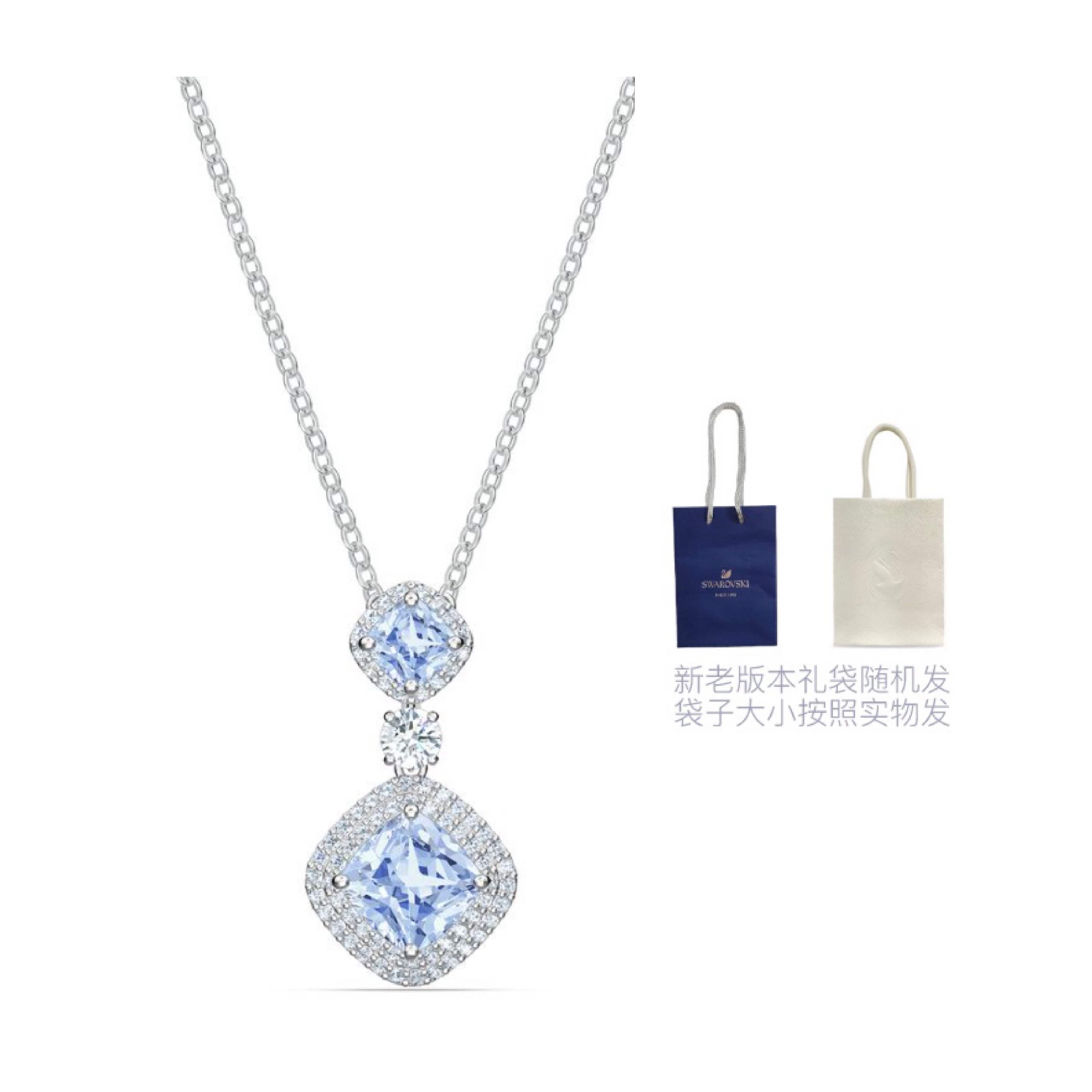 Purchase (W) 施华洛世奇 Angelic 项链 铂金色 5559381