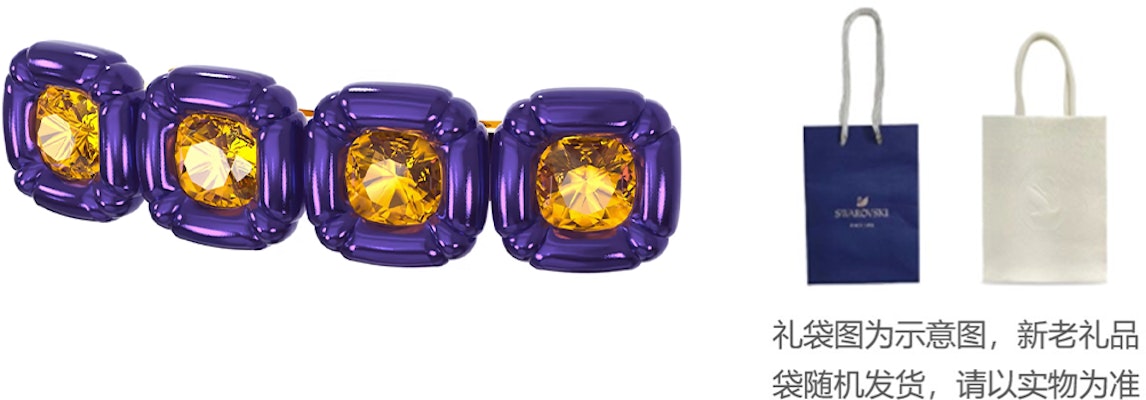 (W) スワロフスキー ドゥルシス クッションカット ゴールドヘアクリップ - パープル. 5617238 Details for (W) スワロフスキー ドゥルシス クッションカット ゴールドヘアクリップ - パープル. 5617238