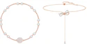 Order (Women) Swarovski Lifelong Bow Necklace + Remix Alloy Bracelet Set for Women. ES2021012002