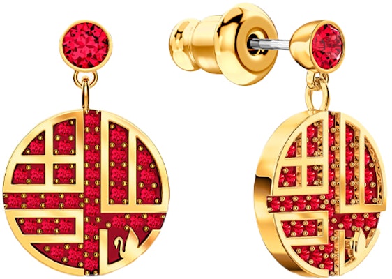 (W) 施華洛世奇x故宮限量版紅色福字耳環套組女款 5539915 Lookbook (W) 施華洛世奇x故宮限量版紅色福字耳環套組女款 5539915