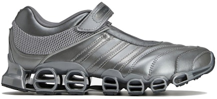 (Women) Taqwa Bint Ali x adidas Megaride Mary Jane 'Iron Metallic' IH8566 (Women) Taqwa Bint Ali x adidas Megaride Mary Jane 'Iron Metallic' IH8566