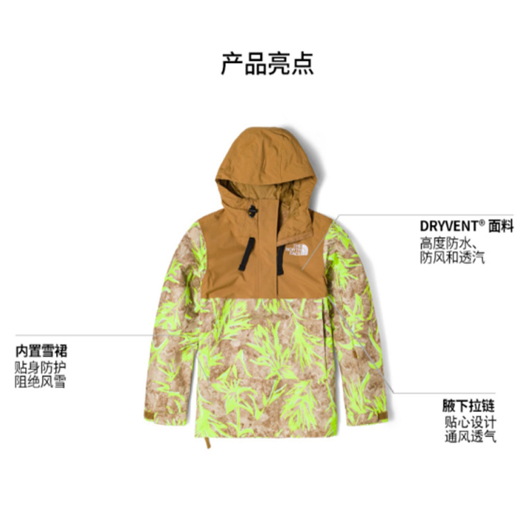 (Women) TNF Logo Brown Softshell Windproof Waterproof Jacket NF0A4R1G-IR7 圖 5