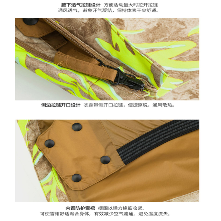 (Women) TNF Logo Brown Softshell Windproof Waterproof Jacket NF0A4R1G-IR7 圖 6