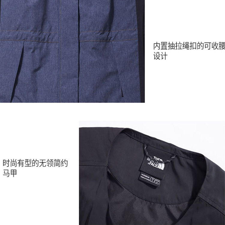 (Women) TNF UE Series Waterproof Windproof Blue Convertible Jacket NF0A81KS-92A 圖 6