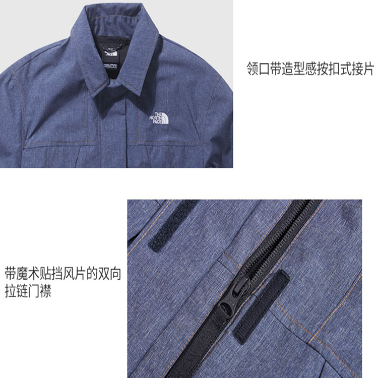 (Women) TNF UE Series Waterproof Windproof Blue Convertible Jacket NF0A81KS-92A 圖 7