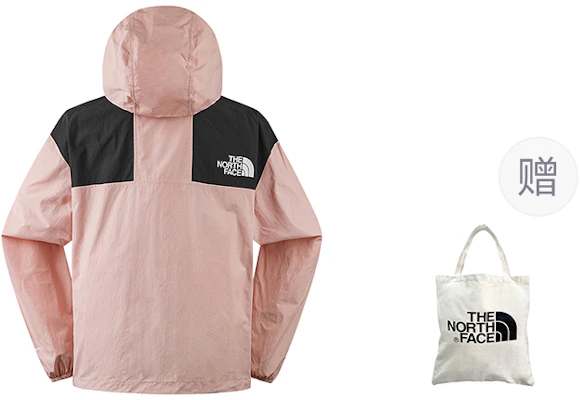 (W) The North Face 都會探險粉色防風防水連帽外套 NF0A5JXO-LK6 Cheap (W) The North Face 都會探險粉色防風防水連帽外套 NF0A5JXO-LK6