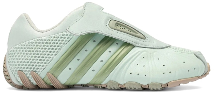 (W) The Whitaker Group x adidas Ghost Moto Low ''Do Not Duplicate - Mintgroen'' KH8148 Buy (W) The Whitaker Group x adidas Ghost Moto Low ''Do Not Duplicate - Mintgroen'' KH8148