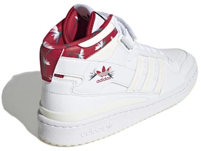 Thebe Magugu x adidas Forum 中筒籃球鞋「天堂鳥」GY9556(女性款) Shop Thebe Magugu x adidas Forum 中筒籃球鞋「天堂鳥」GY9556(女性款)