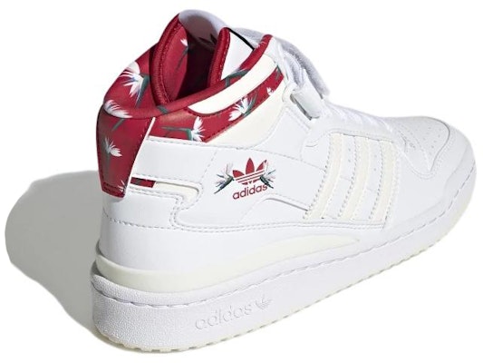 (W) adidas × テベ・マググ フォーラム 鳥の楽園 GY9556 Shop (W) adidas × テベ・マググ フォーラム 鳥の楽園 GY9556