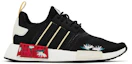 Buy (女性)Thebe Magugu x adidas NMD_R1 '極樂鳥' GX2074