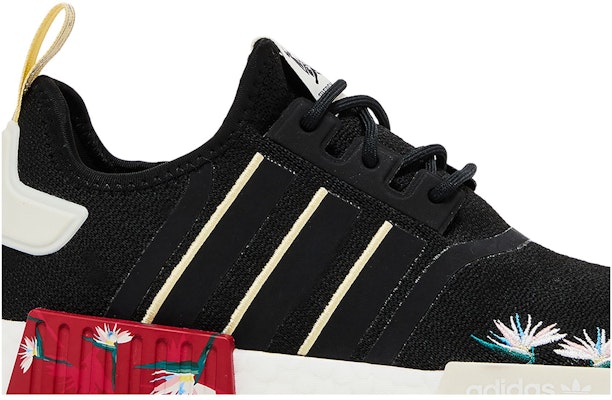(女性)Thebe Magugu x adidas NMD_R1 '極樂鳥' GX2074 Order (女性)Thebe Magugu x adidas NMD_R1 '極樂鳥' GX2074