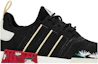 Order (女性)Thebe Magugu x adidas NMD_R1 '極樂鳥' GX2074