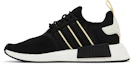 Lookbook (女性)Thebe Magugu x adidas NMD_R1 '極樂鳥' GX2074