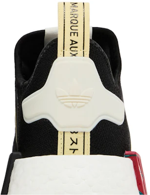 (女性)Thebe Magugu x adidas NMD_R1 '極樂鳥' GX2074 Sizing (女性)Thebe Magugu x adidas NMD_R1 '極樂鳥' GX2074