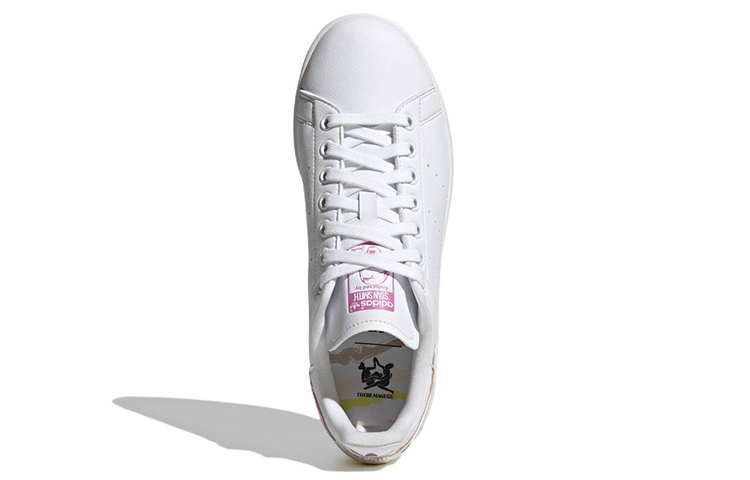 Shop (W) Thebe Magugu x 阿迪达斯 Stan Smith '抽象' GY9560
