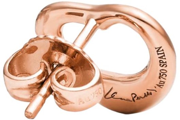 (W) ティファニー エルサ・ペレッティ ローズゴールド ミニマリスト 女性用スタッドピアス 60957371 Shop (W) ティファニー エルサ・ペレッティ ローズゴールド ミニマリスト 女性用スタッドピアス 60957371