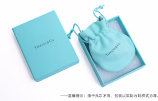 Purchase (W) 蒂芙尼HardWear 925純銀女士項鍊吊墜 GRP09556