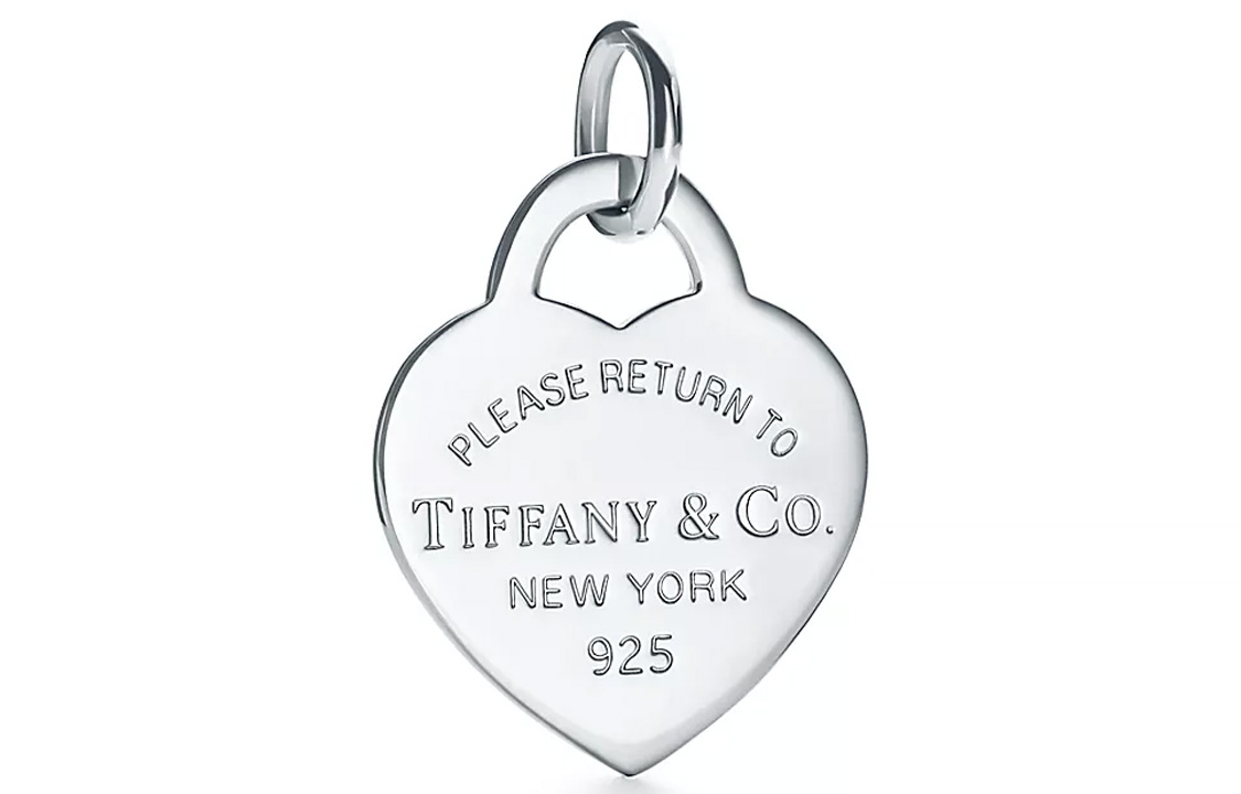 (Women) Tiffany & Co. Heart Logo Keychain Green for Women 60013088 圖 3