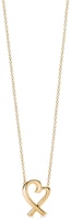 (Women) TIFFANY & CO. Heart Pendant 18k Gold Necklace for Women - Gold 60021542 (Women) TIFFANY & CO. Heart Pendant 18k Gold Necklace for Women - Gold 60021542